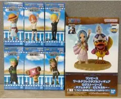 ワンピース ワーコレフィギュア 仲間の印だ ベースショップカラーver
