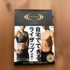 Item thumbnail for item 63c245eb-b983-4114-9994-b6c43fb36f84