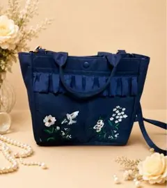 Chesty 花刺繍 2WAY ショルダー ネイビー フリル ハンドバッグのサムネイル