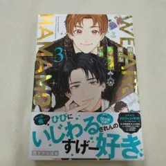 Item thumbnail for item 7ab3f118-458a-4eef-a0f6-08099abf1928