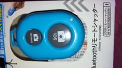 Bluetoothリモートシャッター