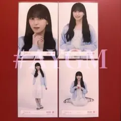 Item thumbnail for item c21328b7-9a08-4402-9cf6-3054a006367c