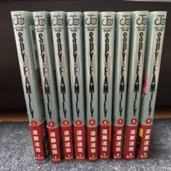 スパイファミリー 漫画 1〜9巻 SPY×FAMILY 帯付き