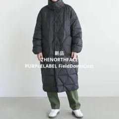 新品THENORTHFACE PURPLELABEL FieldDownCoat