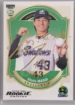 2026年最新】スワローズトレカの人気アイテム - メルカリ