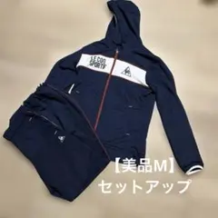 ルコック　セットアップジャージ上下　レディースM〜L相当　【美品】