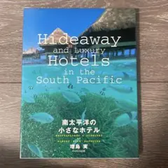 トーベヤンソンDVD ハル 孤独の島 - メルカリ