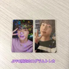 2026年最新】bts ジン トレカの人気アイテム - メルカリ