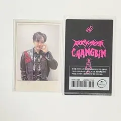 ボイプラ キム ジュンミン トレカ BOYS II PLANET スタクリキット