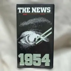 Item thumbnail for item ebf176fd-70ed-4a82-9cb2-30c1e7f46772