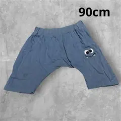 Item thumbnail for item 3f3b0f55-4948-4e5d-9c27-cb6b4b09aa38