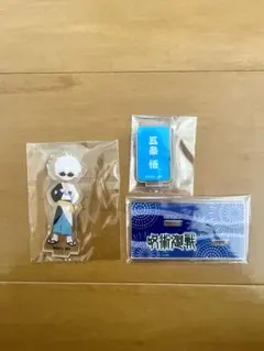 呪術廻戦　青森ねぶた　お祭りver 五条悟