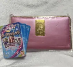 アイカツ アイドルカツドウ カードウォレット カード 3枚 付き 2026年最新】アイカツ カードウォレットの人気アイテム - メルカリ