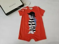 Item thumbnail for item 7c66de26-86f9-4b46-abe7-7054a39b8a7d