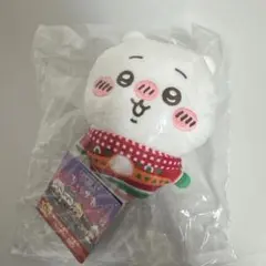 ちいかわ　エニマイくじ　1番くじ　ぬいぐるみキーホルダー　D賞