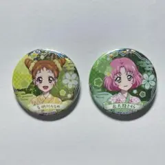 アイカツ メイド 大空あかり 缶バッチ 2点セット - メルカリ
