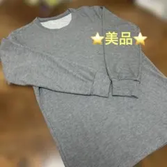 Item thumbnail for item 62eec020-7d20-41a1-8a8a-9adda952d8ef