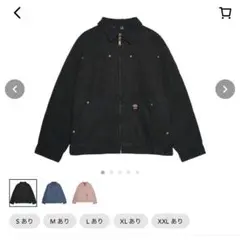 Supreme x Dickies Hooded Work Jacket