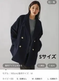 週末お値下げ　グローバルワーク　軽やかストレッチ襟2WAYミドルコート　ネイビー