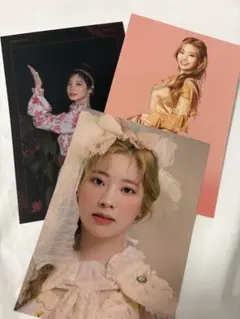TWICE ダヒョン ポストカード