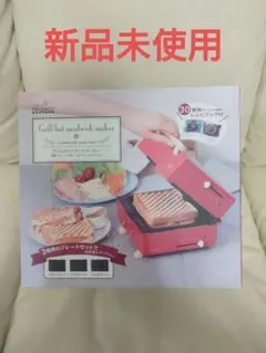 Item thumbnail for item aad9cbb6-bbfc-4427-8e39-ed526b24dd05