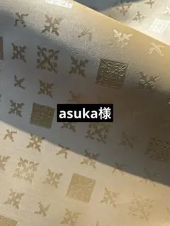 ラシット　撥水ナイロン生地　オールベージュ