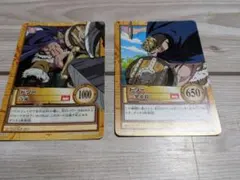 Item thumbnail for item e3f5ea76-676b-42ba-a872-50293580f0ee