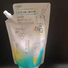 Sofina iP 角層トリートメント基礎化粧水液 2倍サイズのサムネイル