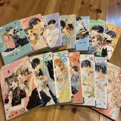 青春ヘビーローテーション