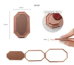 ☆新品☆ピンクゴールド スマホリング・スタンド