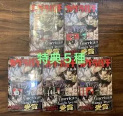 カグラバチ初版10巻　 ユニオンアリーナ 六平千鉱 特典 5種　シュリンク付 カグラバチ初版10巻 ユニオンアリーナ 六平千鉱 特典 5種 シュリンク付