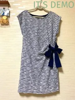 IT’S DEMO イッツデモ【美品】サイドリボンボーダーワンピース