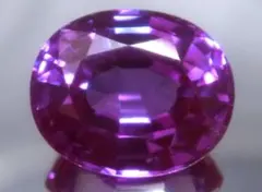 17.62ct 新品・アレキサンドライト変色効果タイプ・合成コランダム