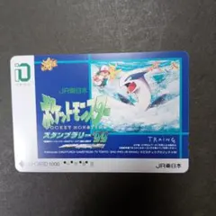 2026年最新】ポケモンイオカードの人気アイテム - メルカリ