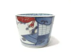 2026年最新】蕎麦猪口古伊万里の人気アイテム - メルカリ