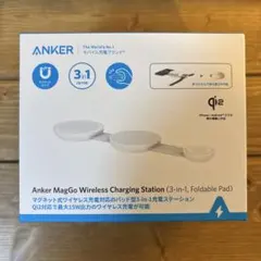 【Anker】MagGo Wireless Charging Station