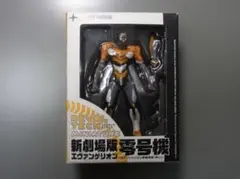 Item thumbnail for item efde5f15-3934-45a6-9dd9-af750388f53a