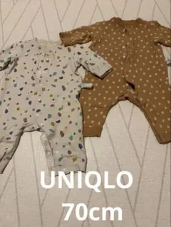 ロンパース・カバーオール 2枚セット