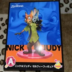 ズートピア Happyくじ A賞 フィギュア
