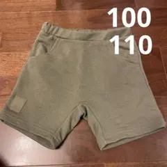 Banana様 リクエスト 2点 まとめ商品