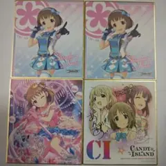 2026年最新】緒方智絵里 サインの人気アイテム - メルカリ