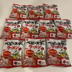 ベビースター ミニラーメン チキン味 21g 10袋のサムネイル