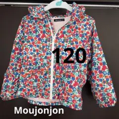 【たけちよ様専用】Moujonjon ジャンパー 120cm 女の子 花柄