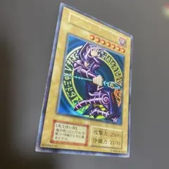 ARS鑑定10 世界に1枚 アルケミック・マジシャン SEC シークレットレア Yahoo!オークション - 【ARS鑑定 10+】世界2枚 ブラック・マジシャン・