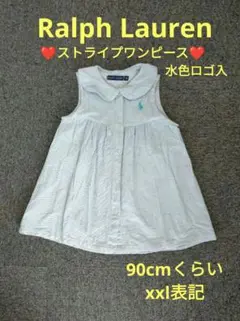 Item thumbnail for item 7aad33b8-db1f-448d-9274-d2d91ff0ba88