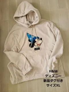H&M　ディズニーミッキーファンタジア　パーカー　新品タグ付き　メンズXL