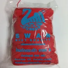 みちょ様 リクエスト 2点 まとめ商品