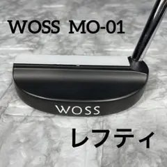 WOSS MO-01 〔33〕 パター レフティ 左利き ジャンボ尾崎のサムネイル