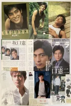 Item thumbnail for item 574ec3e9-359c-4298-8713-a85912ab6a7b