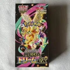 Item thumbnail for item a2c5e5b2-d976-46e1-9156-3edb75e21b22